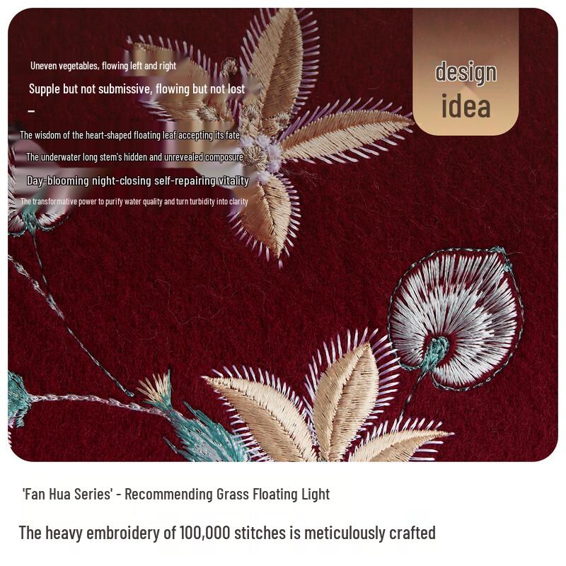 JIUMU Women's Pure Wool Winter Scarf & Shawl Gift Set