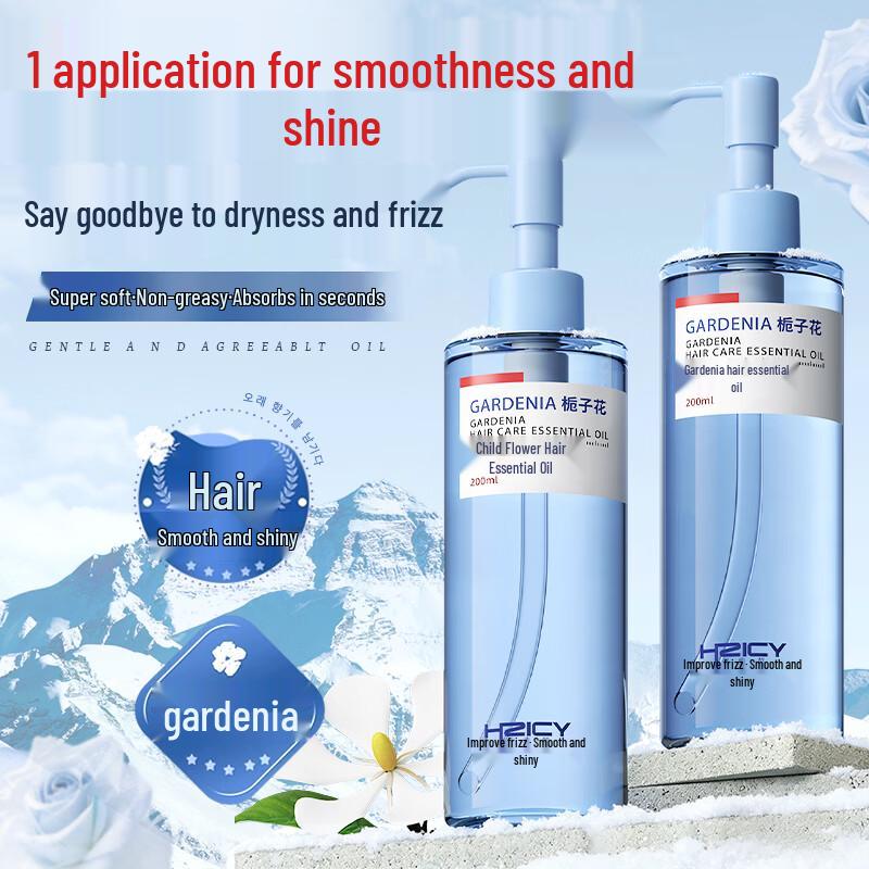 HZICY Han Zhi Xi Gardenia Hair Repair Essential Oil