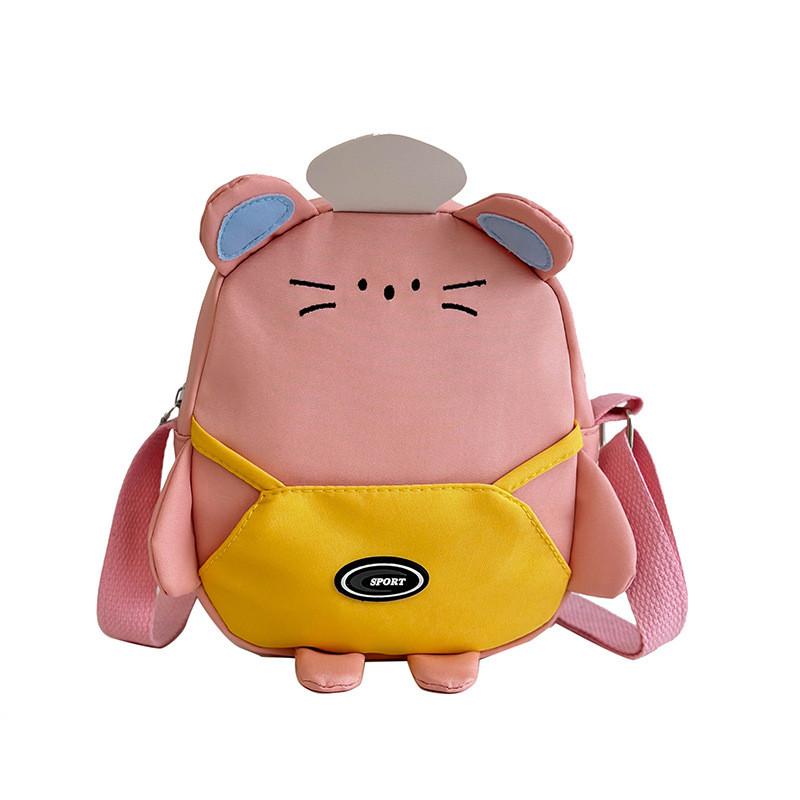 Adorable Cartoon Kids Crossbody Bag Featuring Stylish Color Blocking For Boys Girls And
