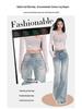 Ice Blue Women's Low-Waist Slim Fit Micro Flare Jeans - 2025 Trendy Extended Length Cropped Pants