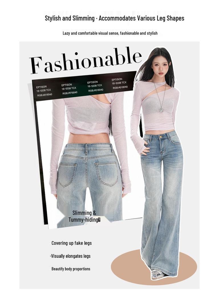 Ice Blue Women's Low-Waist Slim Fit Micro Flare Jeans - 2025 Trendy Extended Length Cropped Pants