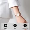 RORIOS Women's Watch Simple Analog Water Resistant Japan Quartz Mesh Band Stylish Casual Work School Watch for Women White C