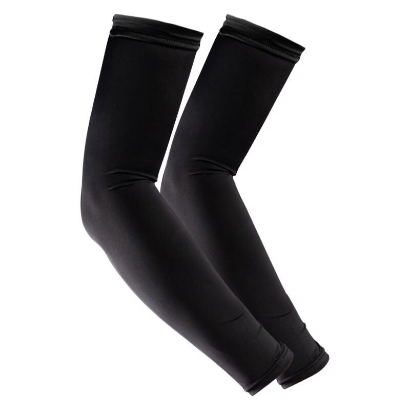 Tri-polar Cooling Ice Silk Arm Sleeves