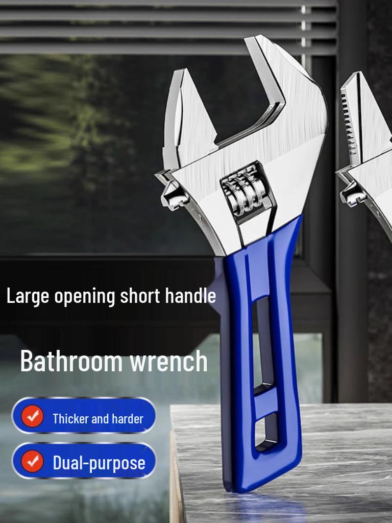 Large Universal Adjustable Wrench with Short Handle for Multifunctional Bathroom and Pipe Installation