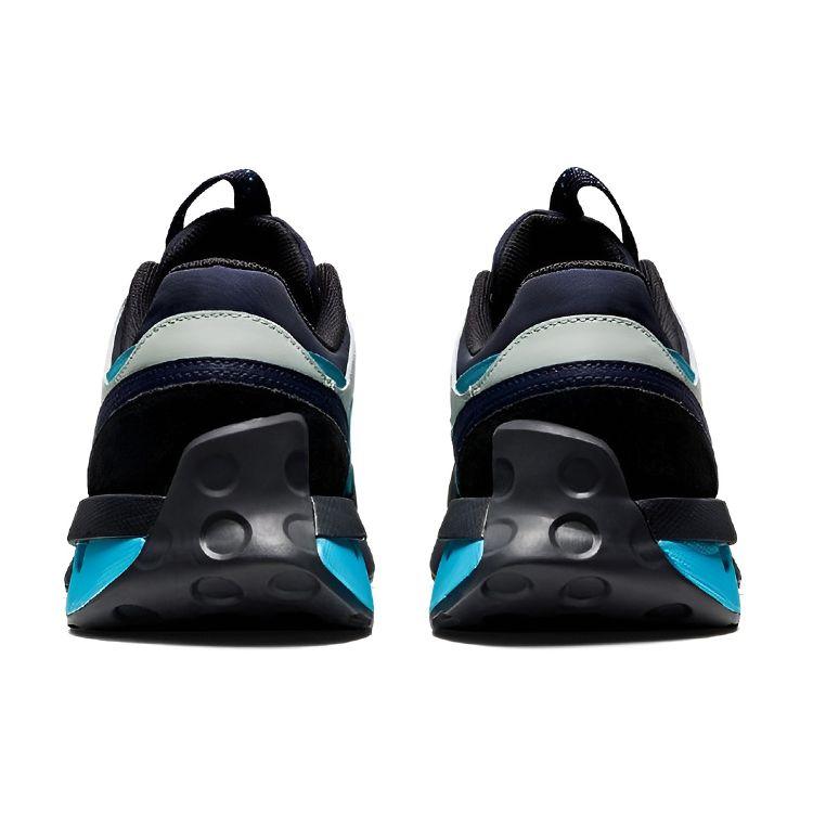 Asics UN1-S Jogger X81 Baritone Blue Unisex Sneakers Blue-Atoll 1201A743-400