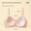 Ultra-Thin Ice Silk Seamless Women's Cooling Bra - Light, Breathable, and Beautiful Back Design