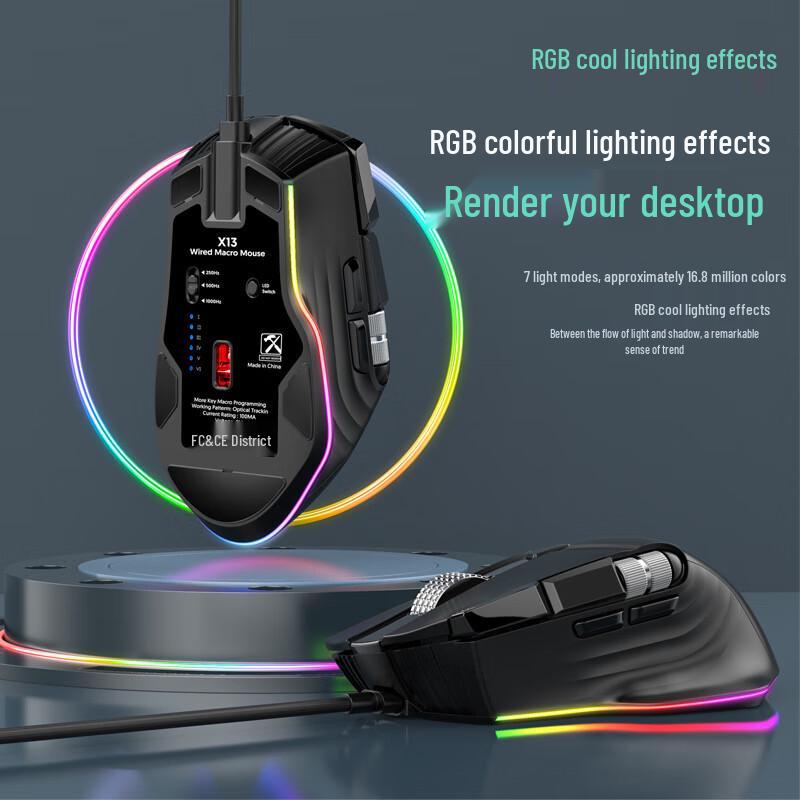 MKESPN X13 10-Key RGB Wired Gaming Mouse