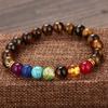 8Mm Prayer Beaded Bracelet, Emperor Stone, Agate Bracelet.