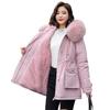 The anti-season faction overcomes the short women's small men's winter models with thin temperament and thick cotton-padded jackets. The co