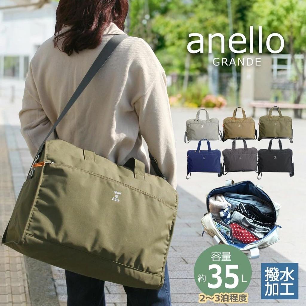 Anello Women's Boston Bag, Stylish, Lightweight, Small, Water-Repellent, Perfect for Commuting, School, or Travel (Olive)