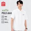 MINISO Men's Waffle Polo Shirt