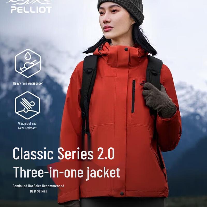 Pelliot Women s Classic 2.0 3-in-1 Mountain Jacket XL