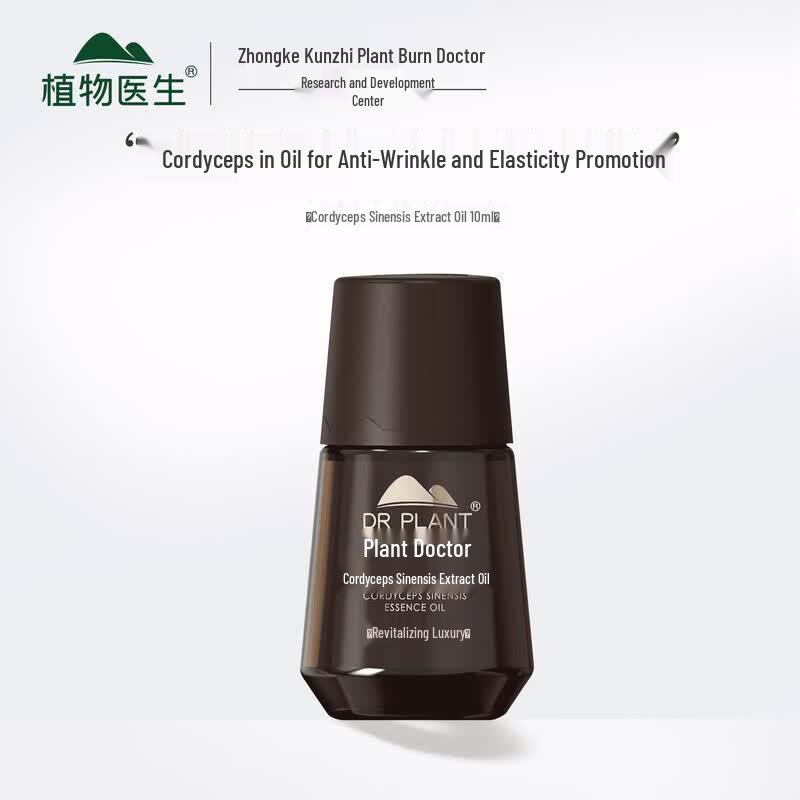 Doctor Plant Alpine Facial Essential Oil