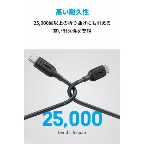 Anker PowerLine III USB-C & USB-C 2.0 100W Cable (1.8m Black) [Ultra Durable/USB PD Compatible] Compatible with iPhone 16 / 15 MacBook Pro/Air iPad Pr