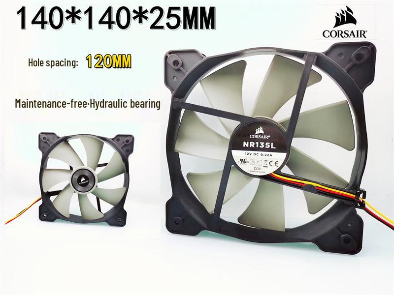 Brand New NR135L 14025 Hydraulic Bearing 120MM, 12V, 14CM Silent Cooling Computer Case Fan Motherboard three-pin plug