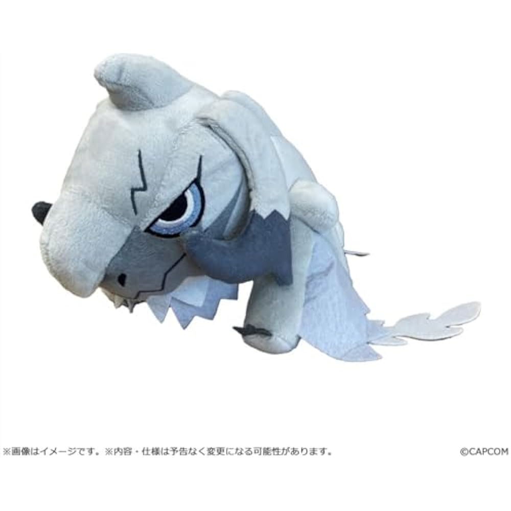 Capcom Monster Hunter Wildsmon Defoo Plush Toy Alschveld Approx. H140 x W220 x D260 mm Polyester