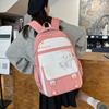 Rucksack Damen Neu Große Kapazität Koreanische Version Campus Stil Freizeitrucksack Kontrastierende Buchstaben Nylon Studenten Schultasche