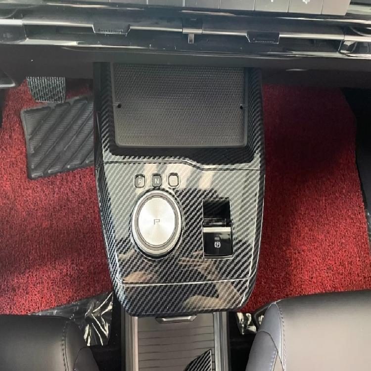Carbon Fiber Style For EVMulan Gear Shifts Panel Center Console Cover Trim Frame
