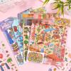 Junbei 9.0 City Edition 3D Scenic Sticker: Shantou & Chaozhou