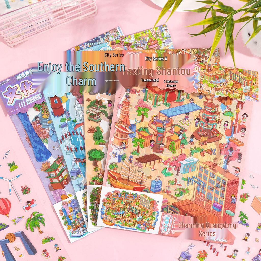 Junbei 9.0 City Edition 3D Scenic Sticker: Shantou & Chaozhou