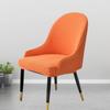 1/2/4/6Pcs Elastic Polar Fleece Chair Cover Curved Back Dining Chair Covers Armchair Slipcovers for Kitchen Hotel Office Home