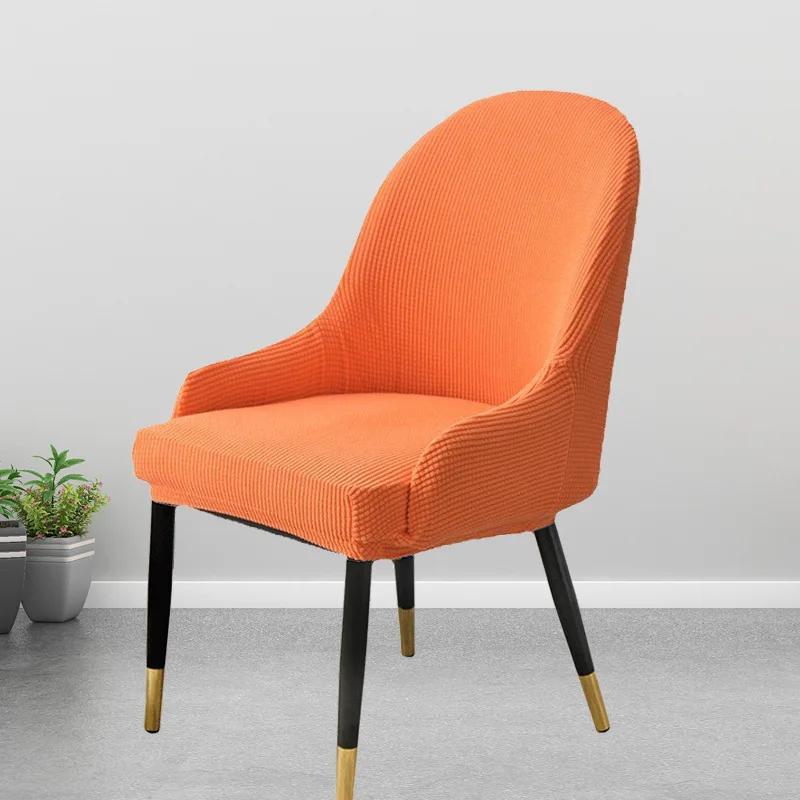 1/2/4/6Pcs Elastic Polar Fleece Chair Cover Curved Back Dining Chair Covers Armchair Slipcovers for Kitchen Hotel Office Home
