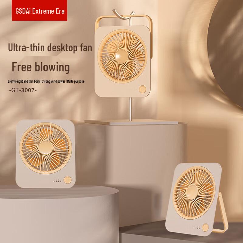 Portable USB Mini Fan with Phone Holder