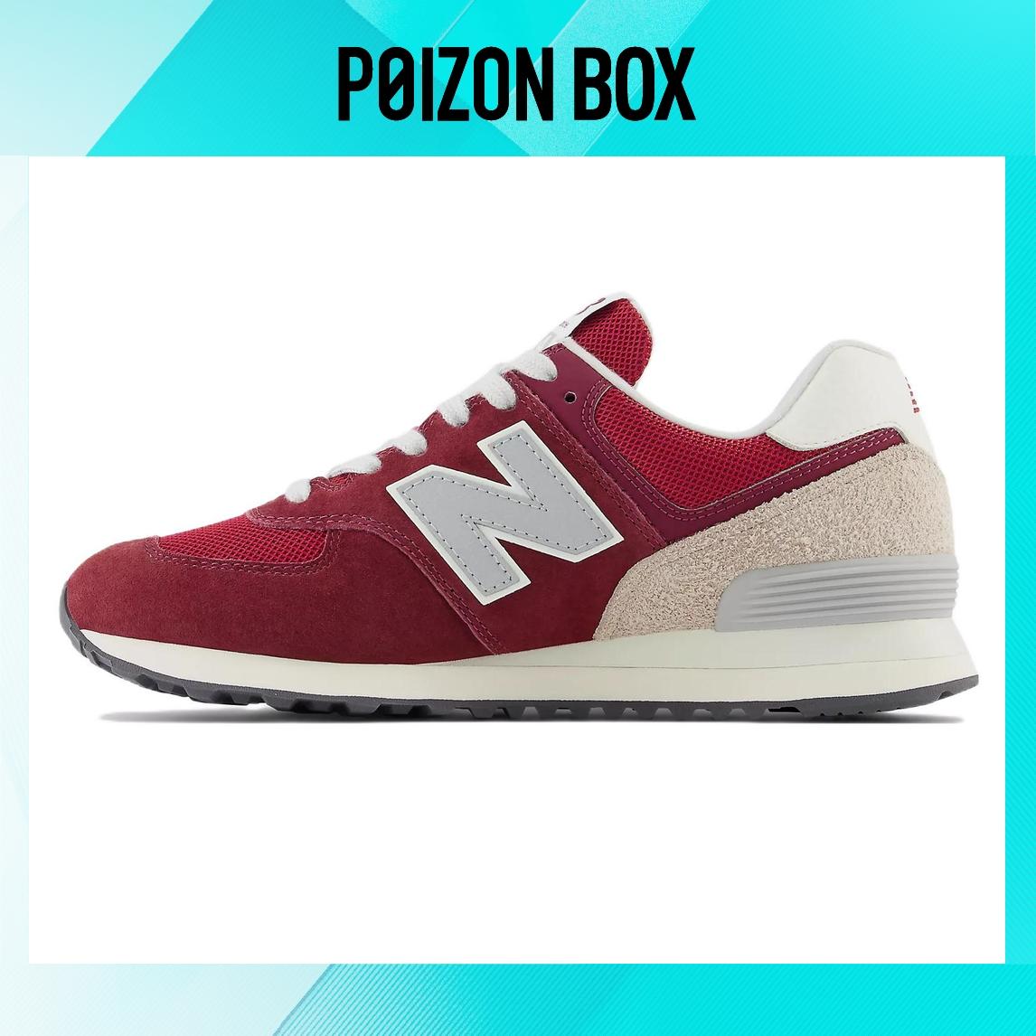 

кроссовки Unisex New Balance NB 574 Running shoes U574LR2