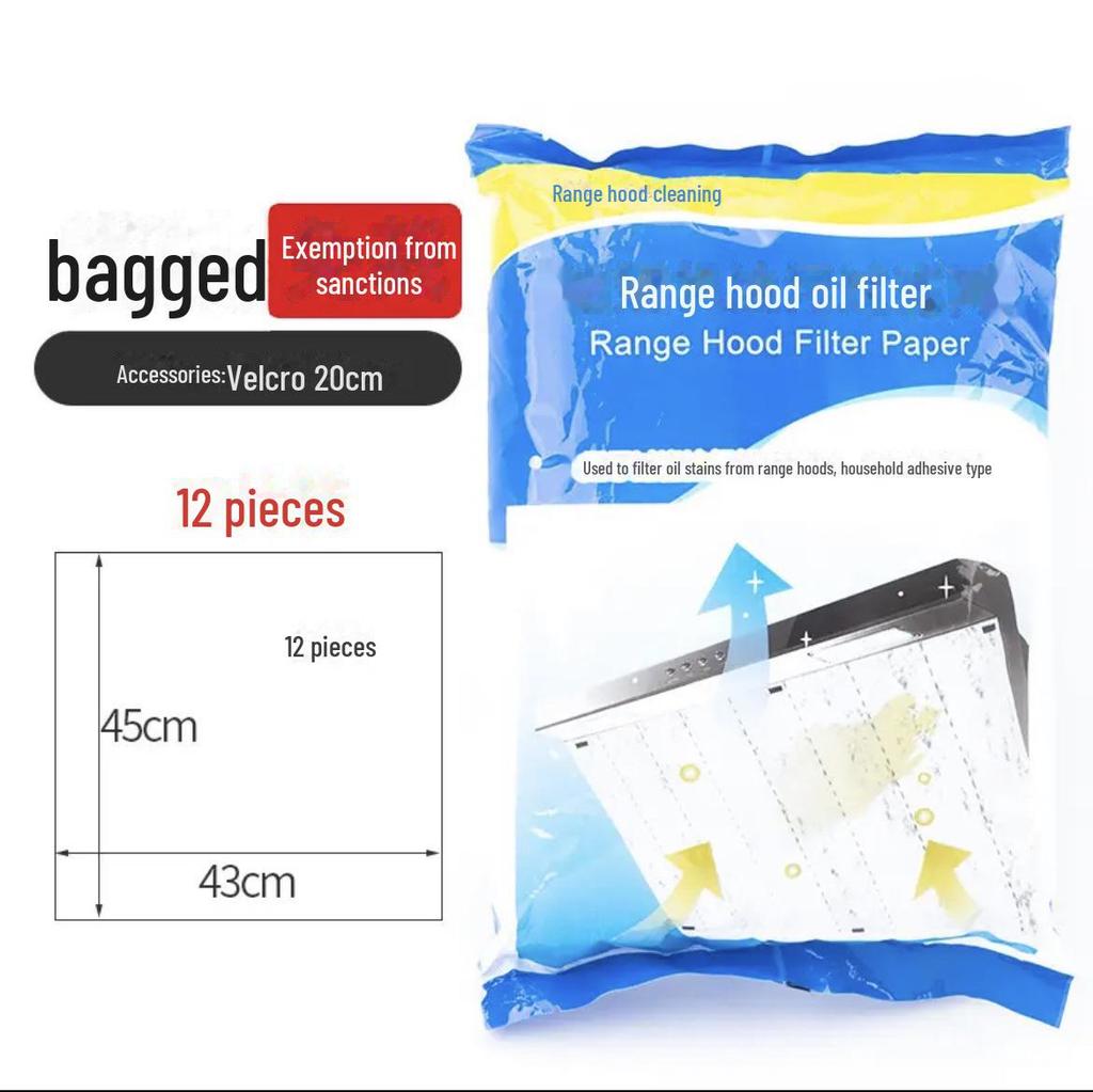 Oil-Proof Kitchen Range Hood Filter: Thick, Absorbent, Fireproof Film for Household Use