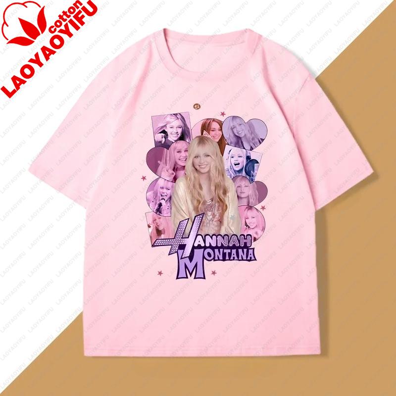 Hannah Montana T Shirt Printed Short Sleeved Tshirt Unisex Unisex Trendy Loose Unisex Top Casual Tshirt Summer Loose Tees