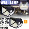 Multifunctional Solar Lamp Outdoor Garden Decoration Solar LED Light Waterproof Sunlight Powered Spotlight with Motion Sensor