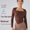 Women's Long-Sleeve Slim-Fit Yoga Top with Built-in Bra