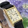 Used SEIKO Nano Universe Tank Square Roman Watch #1128