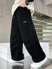 Boys' Trendy Autumn Casual Long Pants for 2025
