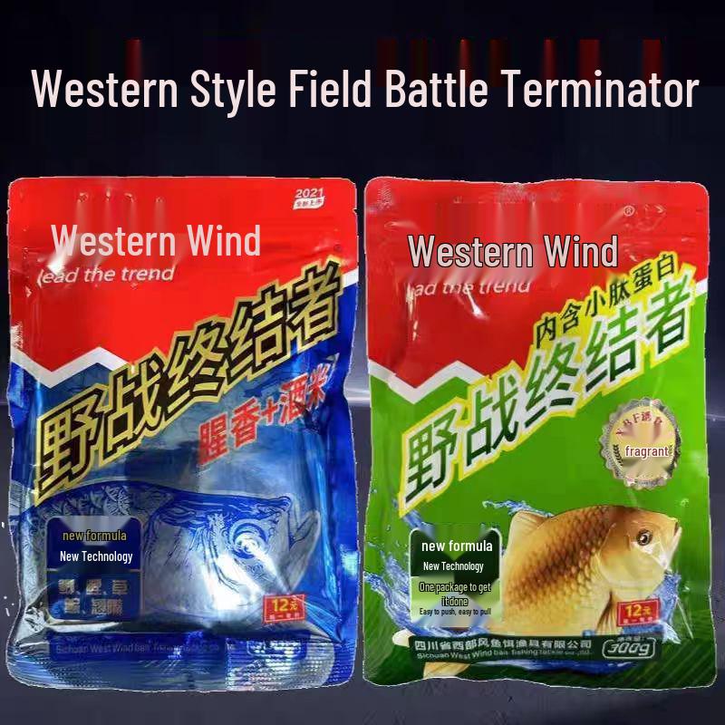 

Western Style Black Pit Wine Scented Fishing Bait - 300g, for Crucian and Grass Carp Fragrant 300g