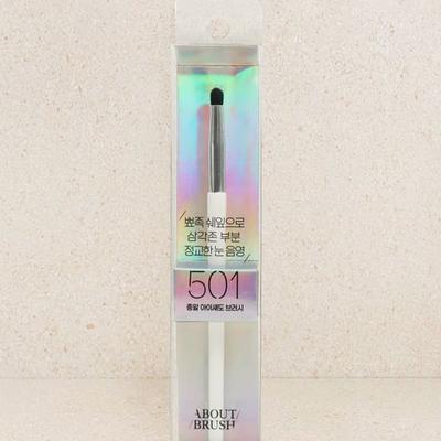 Bullet Shadow Brush 501