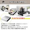HIRAISM Gas Stove Cover, Range Guard, IH, Induction Cooktop, Single Burner, Stainless Steel, Silver