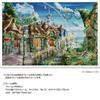 Yanoman In Jigsaw Puzzle After the Rain with and Piece Request Postcard [Made Japan] 1000-piece Canvas-style (50x75cm) 10-1487 Glue, Spatula,