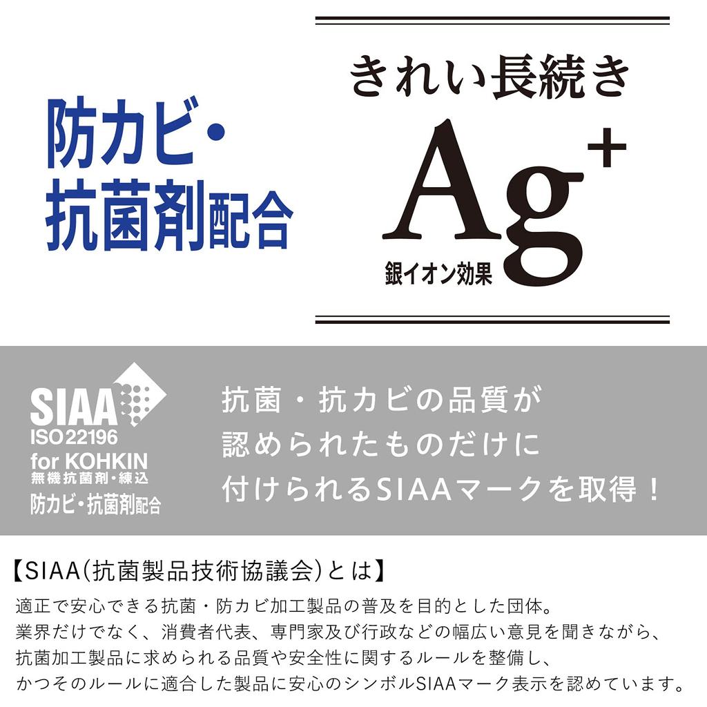 LEC DENIM Bath Stool, 25cm High, Aluminum Legs (Gray), Mildew and Antibacterial, Made in Japan, B00427