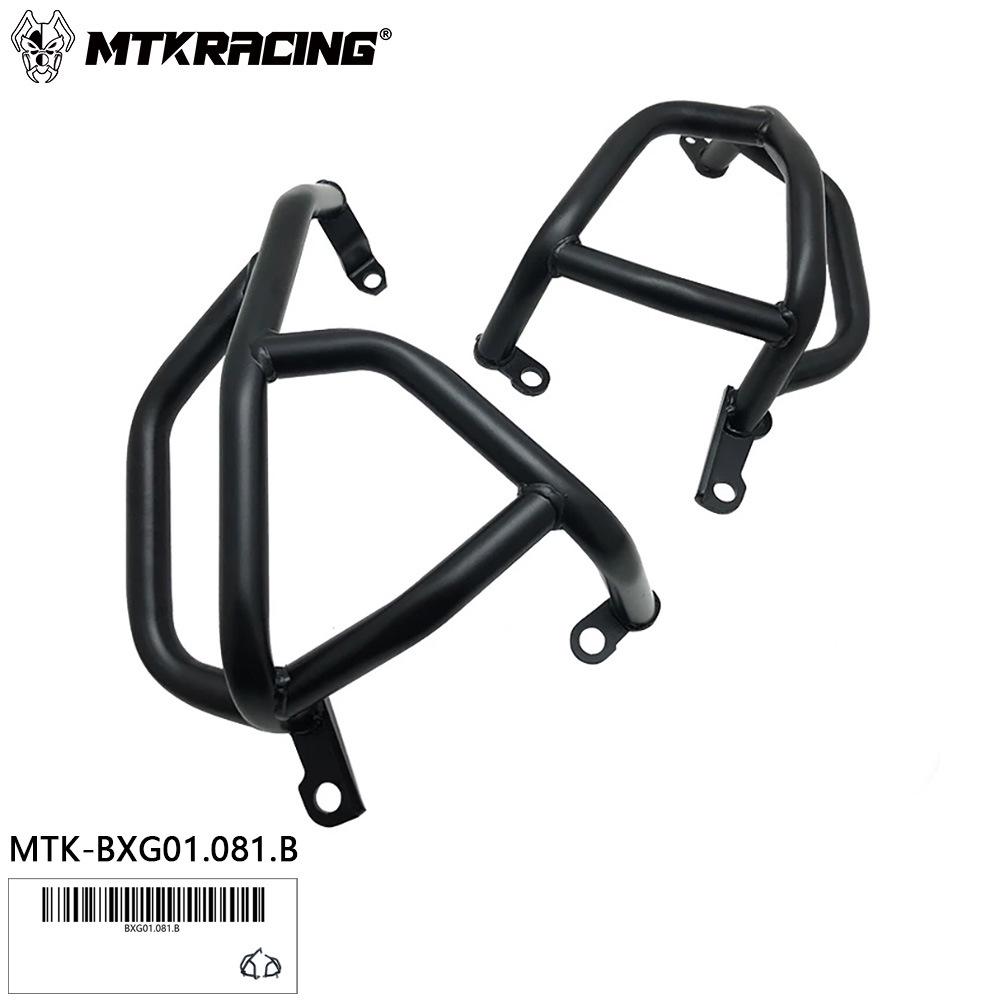 Honda CB650R/F (2014-2020) Engine Guard Bar - Anti-Fall Protection Bumper