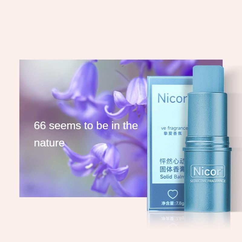 Nicor Solid Balm Lasting Fragrance Light Fragrance Portable Solid Perfume for Male and Female Students