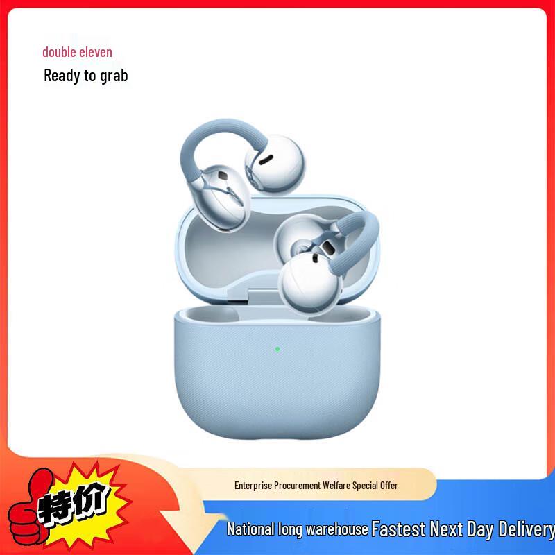 Huawei FreeClip 2 Open-Ear Bluetooth Earbuds