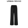 UR 2026 Spring Women's Casual Drawstring Wide-Leg Pants