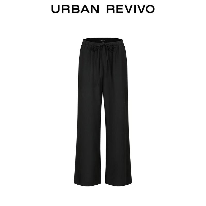 UR 2026 Spring Women's Casual Drawstring Wide-Leg Pants