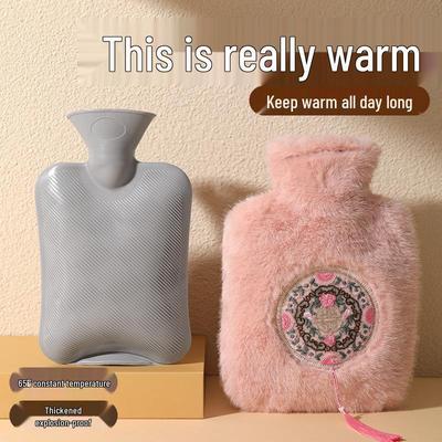 Chinese Embroidery Hot Water Bottle - Hand Warmer & Hot Compress