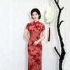 Red national style new Chinese style small medium and long cheongsam improved young women's high-end sense retro short sleeve summer