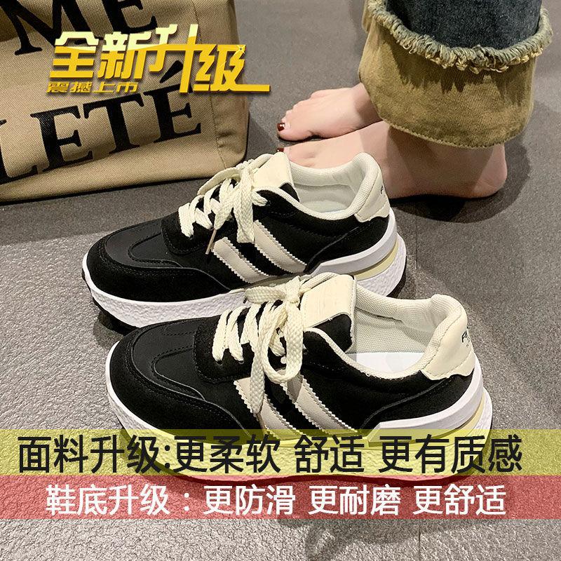 Super fire Forrest Gump shoes women's new women's shoes versatile shoes spring fashion spring and autumn platform sports shoes one piece 2025