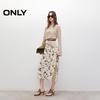 Only Women's Ombre Print Cowl Neck Camisole Mid-length Dress