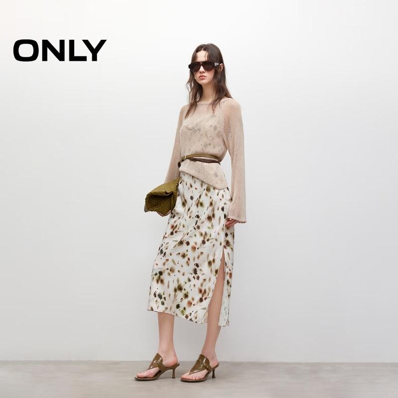 Only Women's Ombre Print Cowl Neck Camisole Mid-length Dress