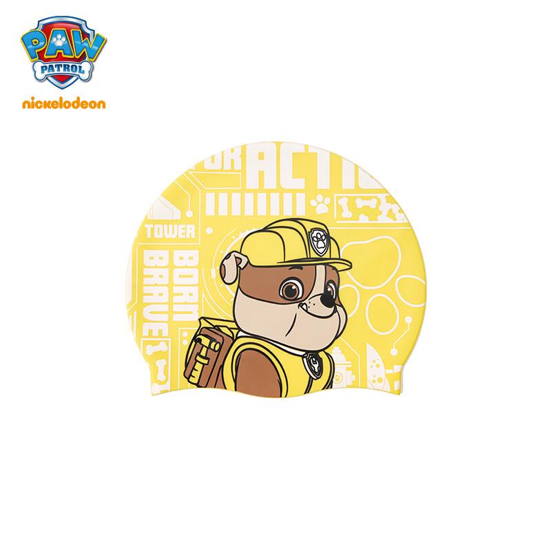 Paw Patrol Kids' Cartoon Silicone Swim Cap